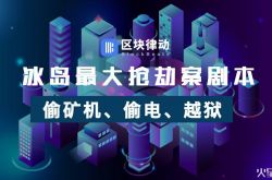 [2分钟教程]淮安工厂都在什么地方_哔哩哔哩-2